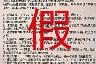 新利体育官方客服电话号码截图3