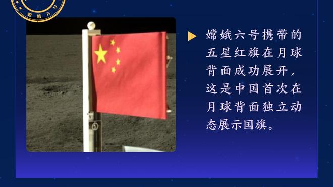 ?导火索？德保罗推搡乌加特加剧冲突，梅西等人纷纷加入